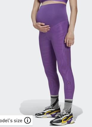 Новые леггинсы для беременных adidas by stella mccartney yoga