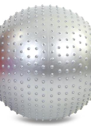 Мяч для фитнеса фитбол полумассажный 75см цвета в ассортименте