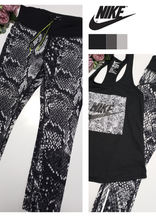 🖤 капри nike dri-fit  🖤