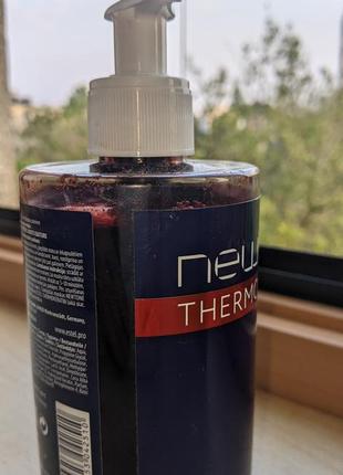 Estel тонирующая маска для волос 7/75