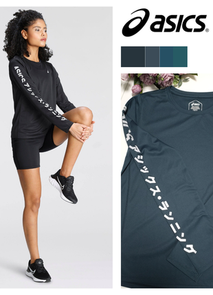 ㊙️ asics katakana ls top ㊙️