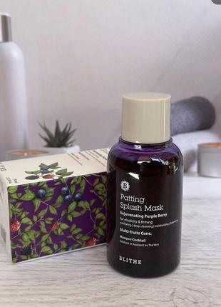 Сплеш-маска blithe patting splash mask rejuvenating purple berry1 фото