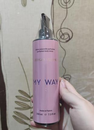 Парфюмированный лосьон для тела giorgio armani my way brand collection 200 мл