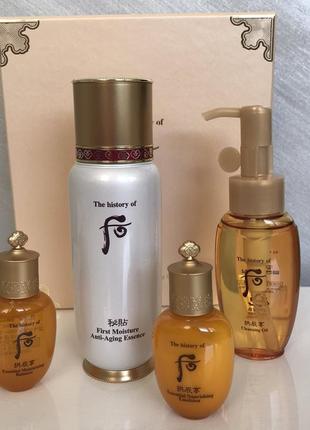 The history of whoo bichup first moisture anti-aging essence special set, циркуляційна антивікова