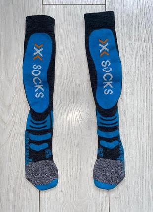 Шерстяні термо шкарпетки lady x socks ski race silver size 39-40