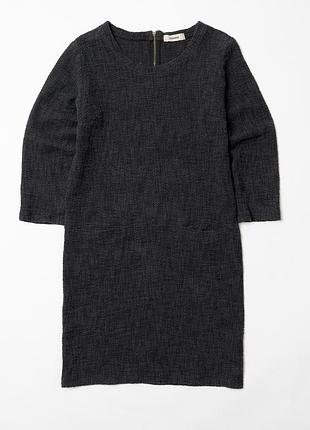 Humanoid dress