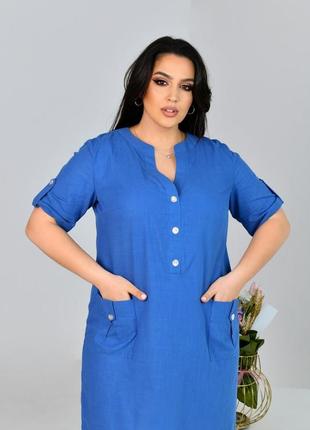 Платье женское льняное летнее с коротким рукавом батал батальное легкое однотонное синее цвета джинс1 фото