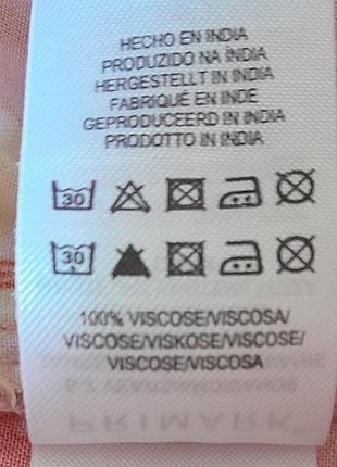 Летний комбинезон 4