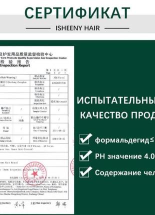 Натуральные человеческие волосы для наращивания тресы шиньйон ленточное наращивание4 фото