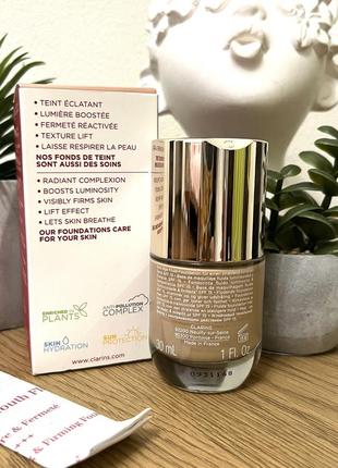 Оригинальный clarins everlasting youth fluid устойчивый тональный флюид с...