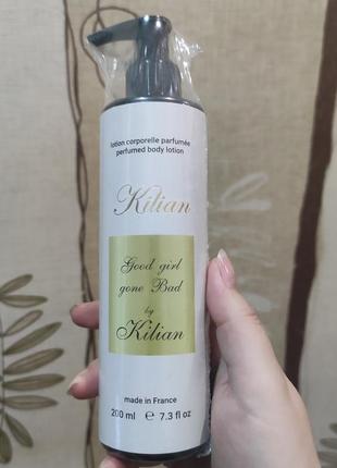Парфюмированный лосьон для тела kilian good girl gone bad brand collection 200 мл
