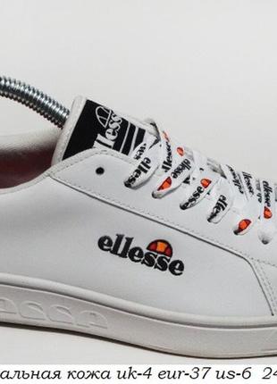 Кроссовки ellesse