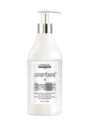 Засіб l'oreal professionnel smartbond step 2 pre-shampoo для зміцнення кератинових зв'язків волосся, 500 мл