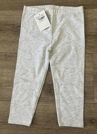 Детские хлопковые лосины 18-24