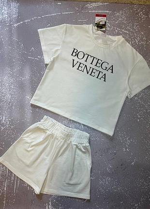 Молочный костюм летний