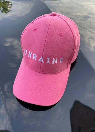 Кепка унісекс рожева ukraine україна basic