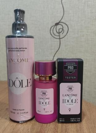 Подарунковий набір жіночий lancome idole ( ланком ідол)