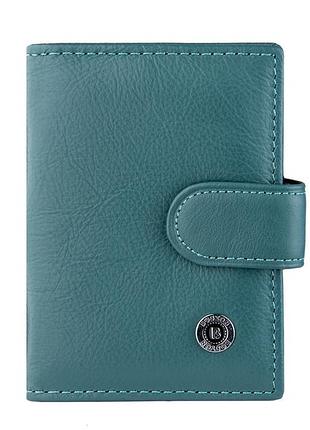 Правница b251 light blue