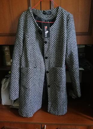 Кардиган жіночий