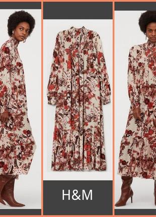 ♥️ ярусне плаття h&m батал великий розмір віскоза у квіти довге максі оверсайз вільного міді рюшу оборка волан сукня