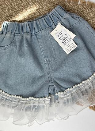 Джинсовые шорты