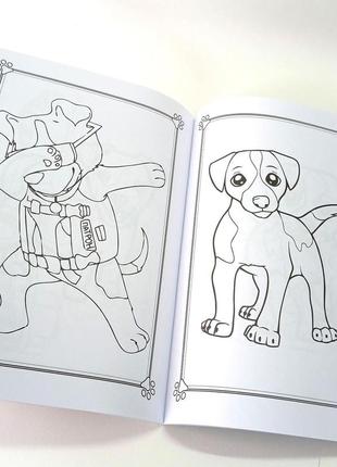 Розмальовка пес патрон 36 аркушів | розмальовка  | розмальовка для хлопчика | дитяча розмальовка |3 фото