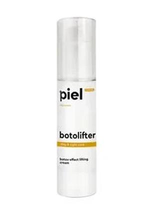 Ліфтинг-крем для обличчя piel cosmetics rejuvenate botolifter cream проти мімічних зморщок