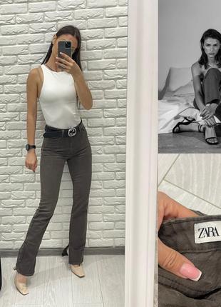 Джинсы zara с разрезами