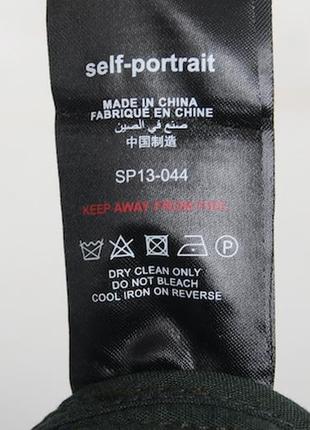 Спідниця self portrait,оригінал 4