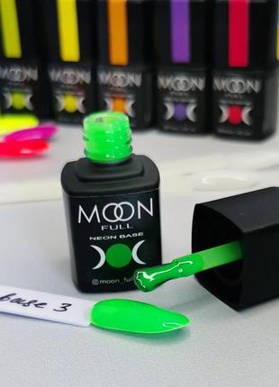 База moon rubber base neon, 8мл №3