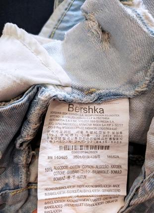 Джинсовый комбинезон с шортами bershka, размер s9 фото