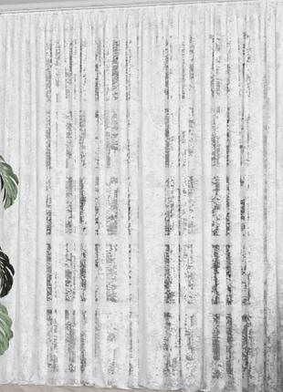 Пошитый тюль мраморный белый жакард 300х270 см