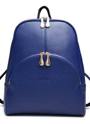 Городской женский рюкзак синий2 фото