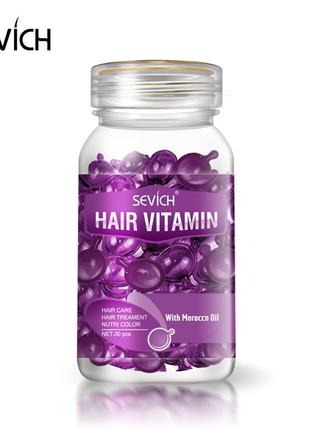 Капсули для волосся sevich vitamin with morocan oil (марокканська олія) 30 капсул1 фото