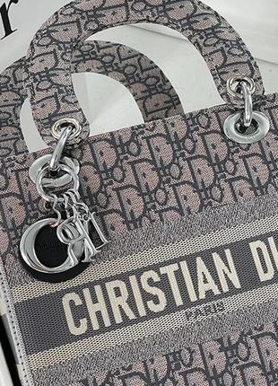 Женская сумка кристиан диор серая christian dior lady d-lite grey