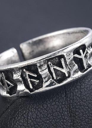 Скандинавський перстень оберіг руни для чоловіків оберіг для сім'ї вашого здоров'я розмір регулюємий1 фото