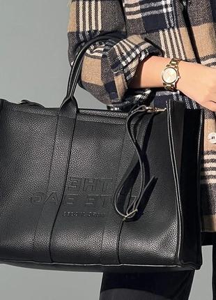 Женская сумка марк джейкобс черная marc jacobs black big tote bag black leather
