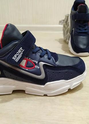 Кросівки нат замш+ еко шкіра