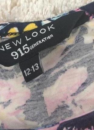 Платье new look 3