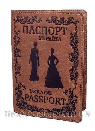 Обложка для паспорта vip (антик рыжий) тиснение "lady"