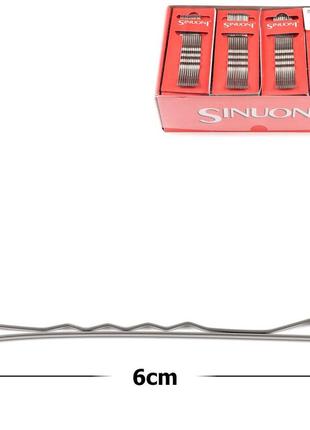 Набір невидимок sinuoni 3961 сріблястих 5,5 см 10 штук