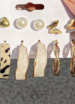 Набор сережек