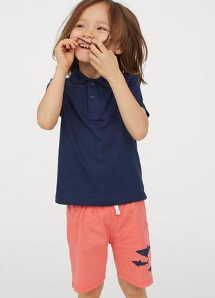 Новые трикотажные шорты h&m р. 5-6, 6-7, 9-10 лет