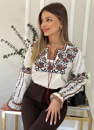 Вишиванка