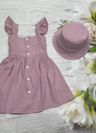 Муслінова сукня . плаття з мусліну . мусліновий сарафан. святкова сукня . сарафан та панамка з мусліну . панама з мусліну