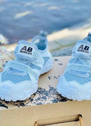 Босоніжки на хлопчика та дівчнку