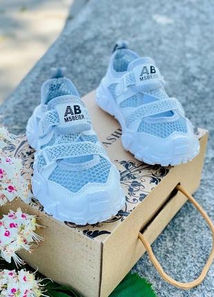 Босоніжки на хлопчика та дівчнку