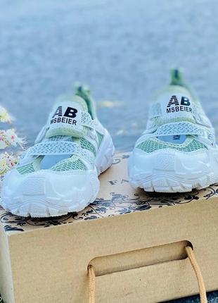 Босоніжки на хлопчика та дівчнку