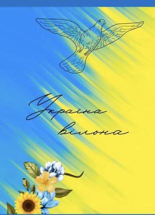 💙💛патріотична ніжна шовкова хустинка для тебе🕊️