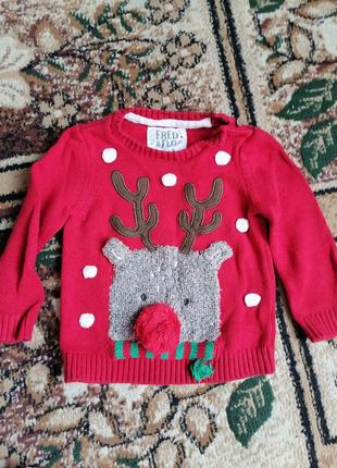 Новорічний светр